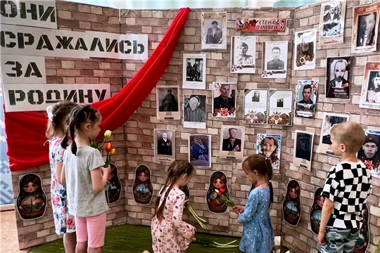 Стена Памяти в детском саду: "Бессмертный полк» для самых маленьких"