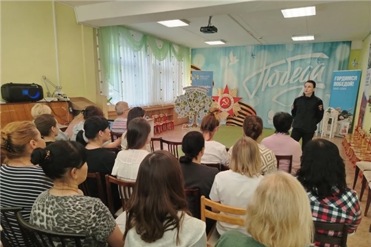 В детском саду прошла профилактическая беседа с сотрудниками о мошенничестве