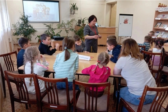 Интерактивный урок финансовой грамотности