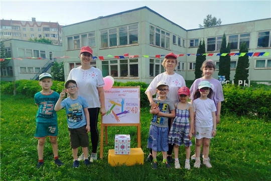 Игровая локация «Народные игры»