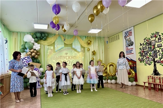 В нашем детском саду состоялся яркий и трогательный выпускной утренник, посвящённый прощанию дошкольников с детским садом и их будущему путешествию в мир школьной жизни.