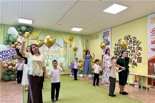 «Нехочуха идёт в школу»