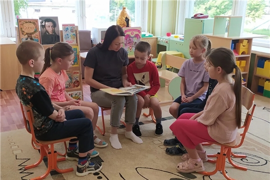 Семейное мероприятие "Вечерние чтения с мамой"