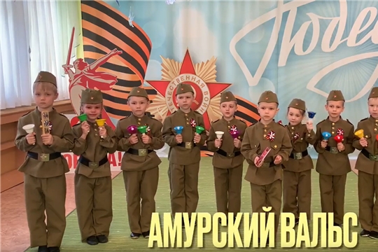 Завершая учебный год, ребята кружка «Оркестр» подготовили небольшую концертную программу