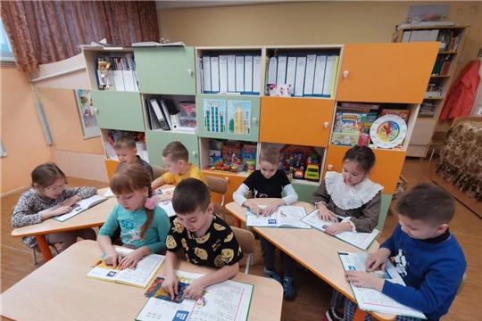 Итоговое занятие кружка "Звуковичок"