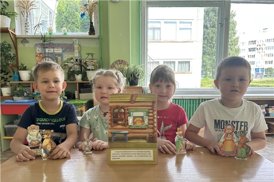 Бумажный театр на пальчиках