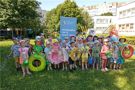 Праздник "День Нептуна".