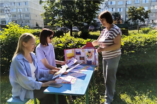 Беседа о здоровом и правильном питании.