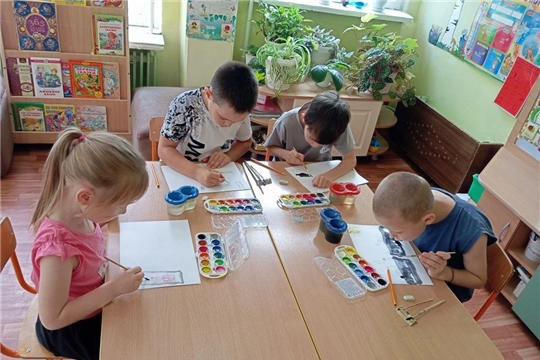 Рисуем безопасную дорогу.