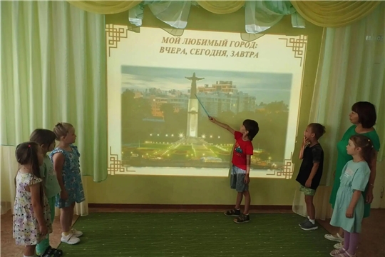 «Мой любимый город Чебоксары: вчера, сегодня, завтра»