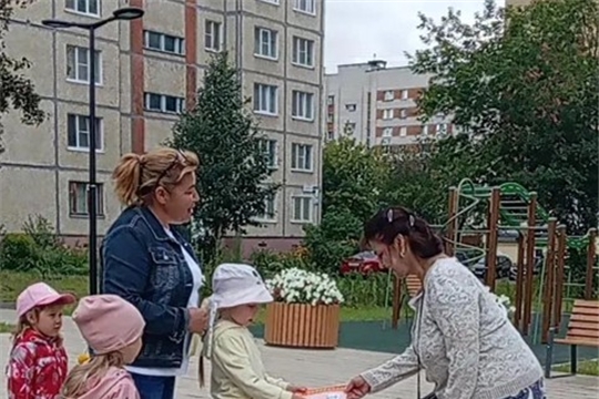 Мастер- класс «Открытка- поздравление: ко Дню города с любовью»