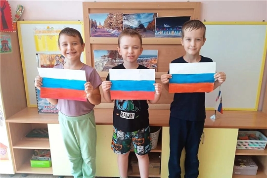 Акция "Храним символы страны"