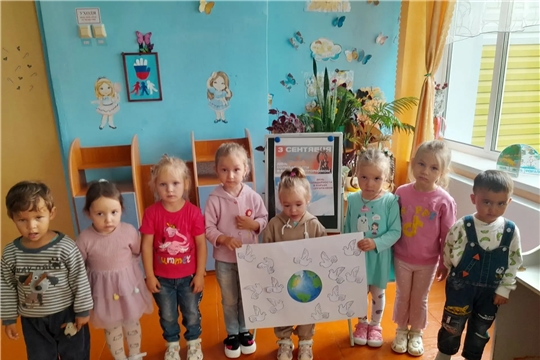 День солидарности в борьбе с терроризмом
