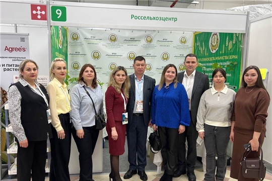 В столице Чувашии проходит XVIII Межрегиональная выставка «Картофель-2026»