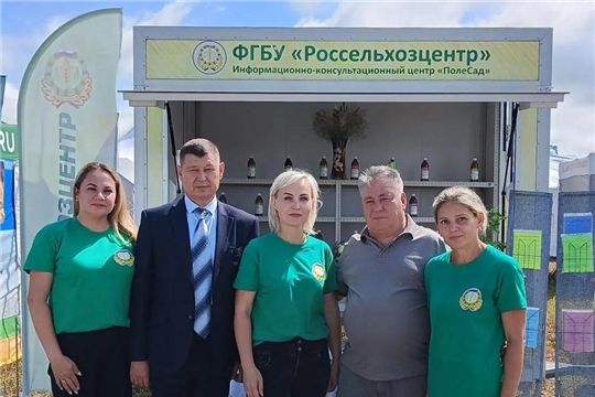 «День поля — 2026» в Чувашии: филиал Россельхозцентра на страже урожая!