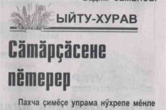 Готовим погреб к новому урожаю