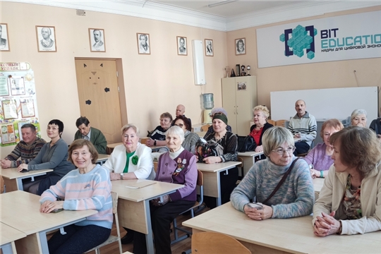 Праздник трех поколений