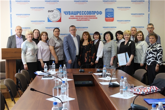 На площадке ЧРООП «Чувашрессовпроф» состоялся семинар председателей координационных советов организаций профсоюзов муниципальных округов