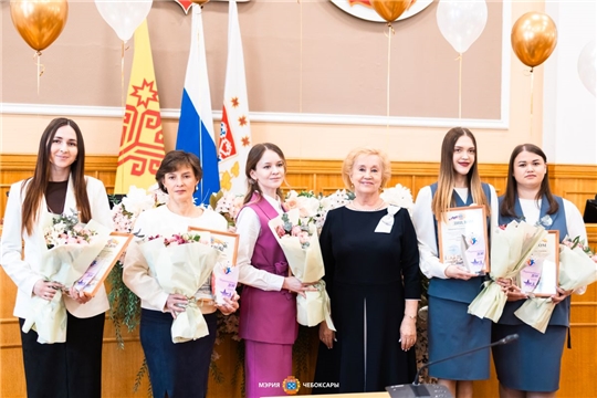 В Чебоксарах состоялась церемония награждения победителей профессиональных конкурсов педагогического мастерства