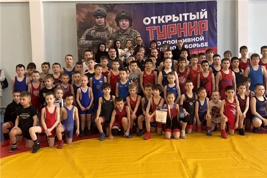 Турнир памяти борцов
