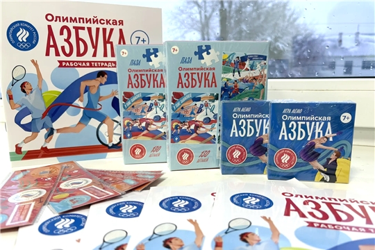 Внимание: конкурс!
