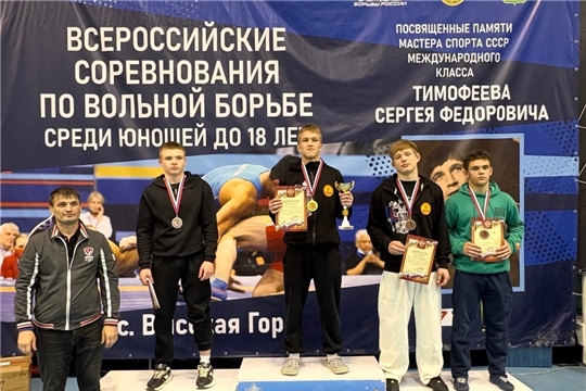 Чувашские борцы на пьедестале