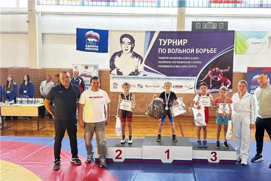 Юные борцы СШОР №5 им. В.Н. Кочкова успешно выступили на турнире в Вурнарах
