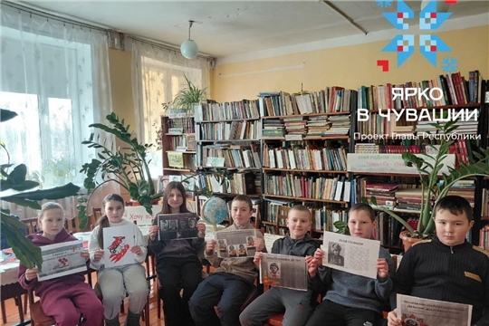 Фото-выставка «Юные герои» (Чукальская с/б)
