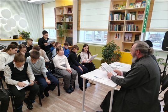 Дискуссия «Мы и другие: доброжелательность и отторжение»