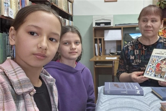 Литературное знакомство «Литература национальных писателей» в рамках Недели детской книги (Трёхизб-Шемуршинская с/б)