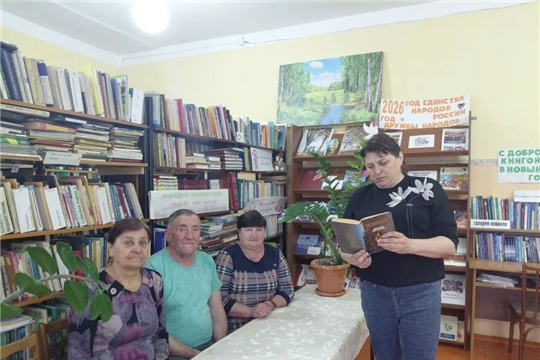 Мероприятие «Знакомимся с творчеством Булгакова» в рамках проекта «Судьба сельской школы» 