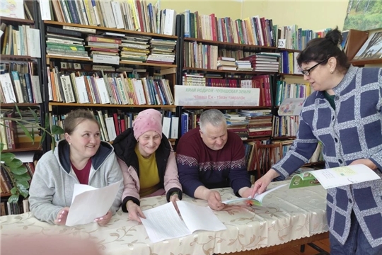 Беседа «Первые шаги в бизнесе» (Чукальская с/б)