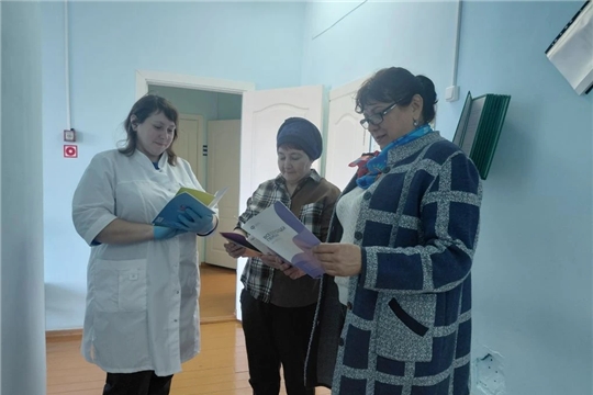 Правовой час «Жизнь на пенсии» (Чукальская с/б)
