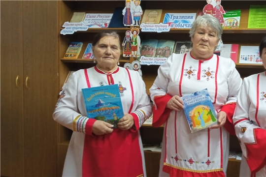 Литературная программа «В единстве народов - сила России!» в рамках Всероссийской акции«Библионочь-2026» (Трёхизб-Шемуршинская с/б)