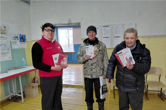 Консультация по вопросам страхования (Чукальская с/б)