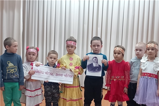 Краеведческий час «Чӑваш ҫырулӑхӗн ҫӑлкуҫӗ» (Большебуяновская с/б)