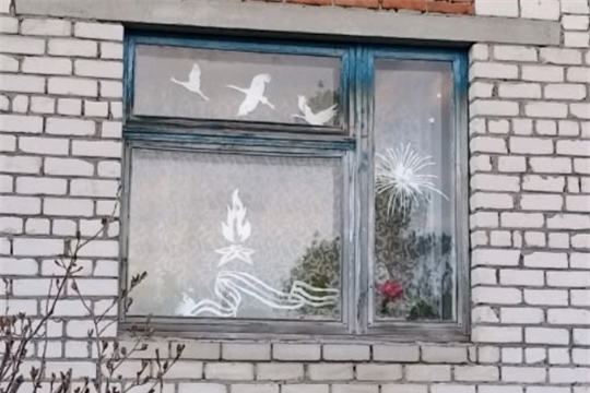 Участие в акции «Окна Победы» (Асановская с/б)