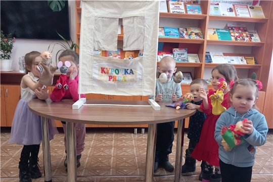 Познавательно-игровая программа «Жила-была сказка» для участников клуба «Почемучки» (Большебуяновская с/б)