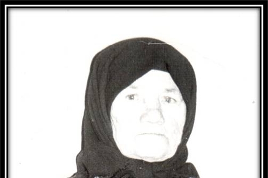 Ильбекова Серпи Эптиевна - вдова участника Великой Отечественной войны (Трёхизб-Шемуршинская с/б)