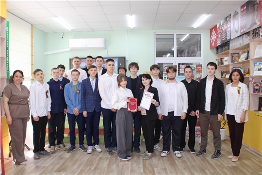 Час мужества «Дорогами Победы» в рамках программы «Пушкинская карта»
