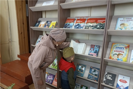 Книжная выставка «Читаем книги о войне» (Трёхбалтаевская с/б)