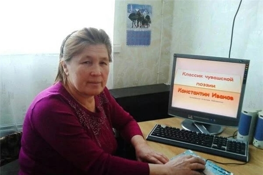 Участие в муниципальном конкурсе на лучшую информацию о библиотеке "МОЯ БИБЛИОТЕКА: взгляд профессионала" (Асановская с/б)