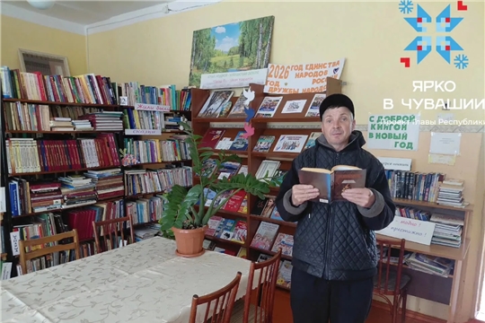 День открытых дверей (Чукальская с/б)