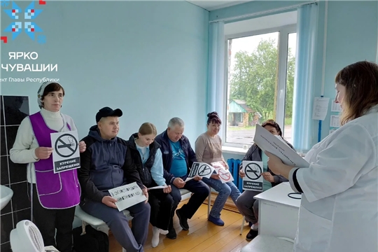 Лекция «Пристрастие - уносящее жизнь» (Чукальская с/б)