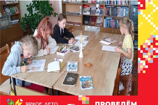 Поэтическая гостиная «Мир пушкинских сказок» в рамках проекта «Яркое лето Чувашии» (Асановская с/б)