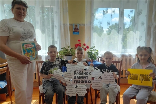 Урок правовой грамотности для школьников (Чукальская с/б)