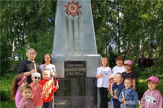 Участие в акции «Свеча памяти» в рамках проекта Главы Чувашской Республики Олега Николаева «Яркое лето Чувашии» (Большебуяновская с/б)