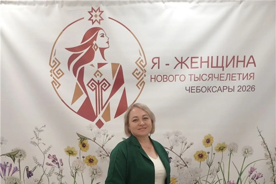 Участие в грандиозном форуме «Я - Женщина нового тысячелетия» в рамках проекта Главы Чувашской Республики Олега Николаева «Яркое лето Чувашии» (Старочукальская с/б) 