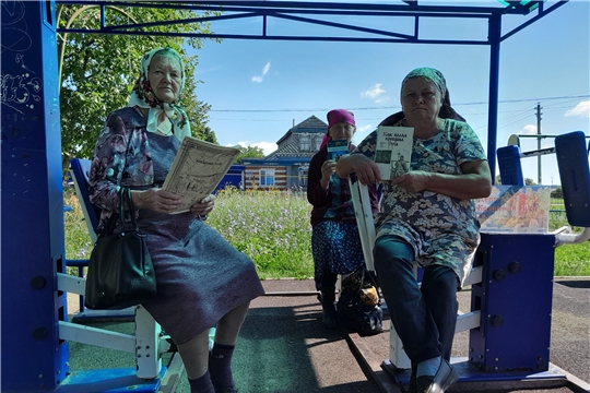 Интерактивное мероприятие, посвящённое Дню Крещения Руси в рамках проекта Главы Чувашской Республики Олега Николаева «Яркое лето Чувашии» (Карабай-Шемуршинская с/б)