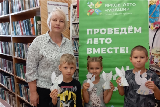 Час памяти «Прерванный полёт» в рамках проекта Главы Чувашии Олега Николаева «Яркое лето Чувашии» (Большебуяновская с/б)